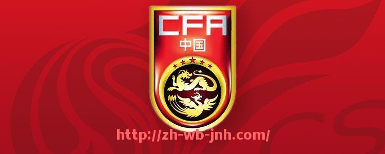 金年会体育-英超各队球衣上赞助商品牌介绍及合作故事