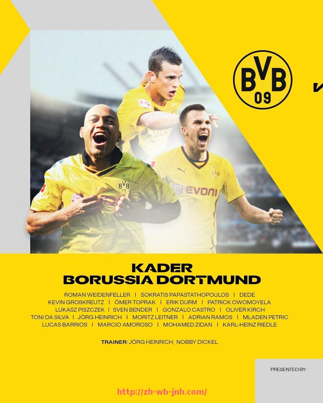 金年会体育-法甲年轻球员潜力榜：未来可期的新生力量