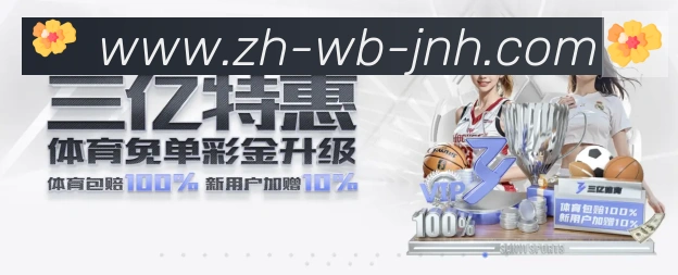 平台使命图